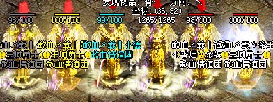 兄弟情深